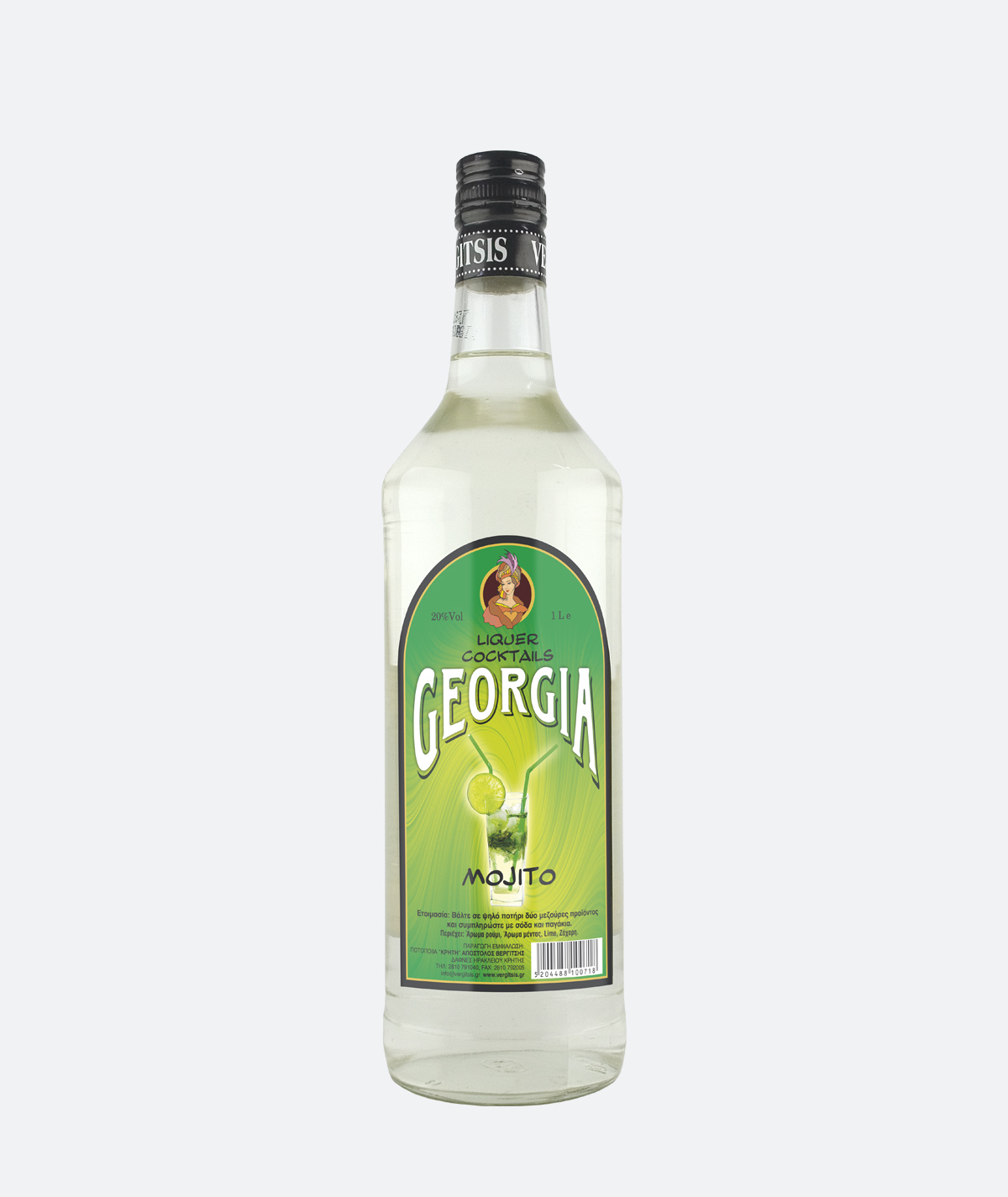 Georgia cocktail Mojito - ALCOVINO ΔΑΦΝΩΝ - Οινοποιία - Ποτοποιία, Δαφνές  Ηρακλείου